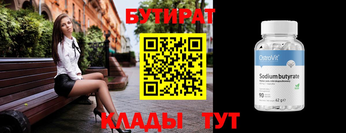Амфетамин Назрань