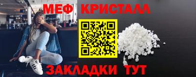 спайс Усть-Джегута