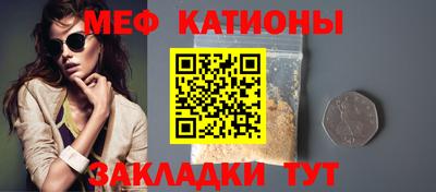 гидропоника Усть-Илимск