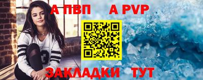 гидропоника Усть-Илимск