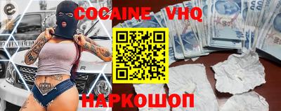 гидропоника Усть-Илимск