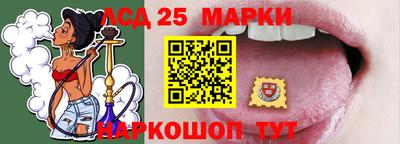 спайс Усть-Джегута