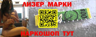 гидропоника Усть-Илимск