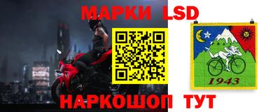 гидропоника Усть-Илимск