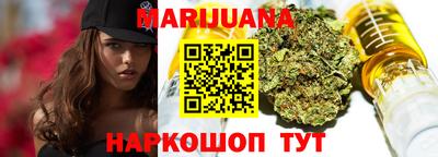 спайс Усть-Джегута