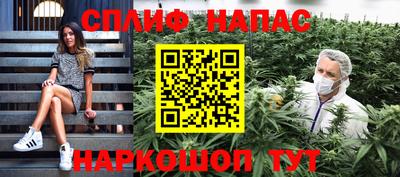 гидропоника Усть-Илимск