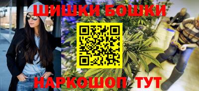 гидропоника Усть-Илимск