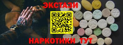 гидропоника Усть-Илимск