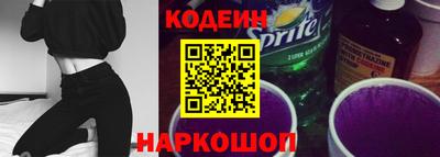 гидропоника Усть-Илимск