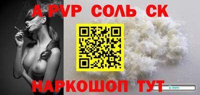 гидропоника Усть-Илимск