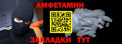 гидропоника Усть-Илимск