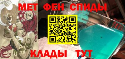 гидропоника Усть-Илимск