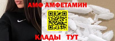 гашишное масло Уссурийск