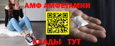 гидропоника Усть-Илимск