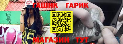 спайс Усть-Джегута