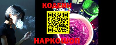 гидропоника Усть-Илимск