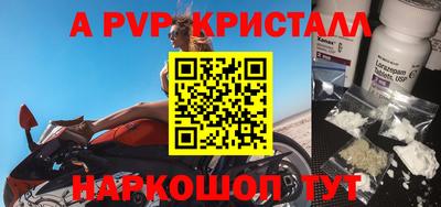 гидропоника Усть-Илимск