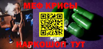 гидропоника Усть-Илимск