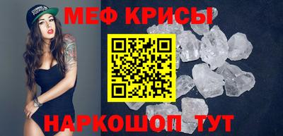 гашишное масло Уссурийск