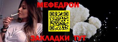 гашишное масло Уссурийск